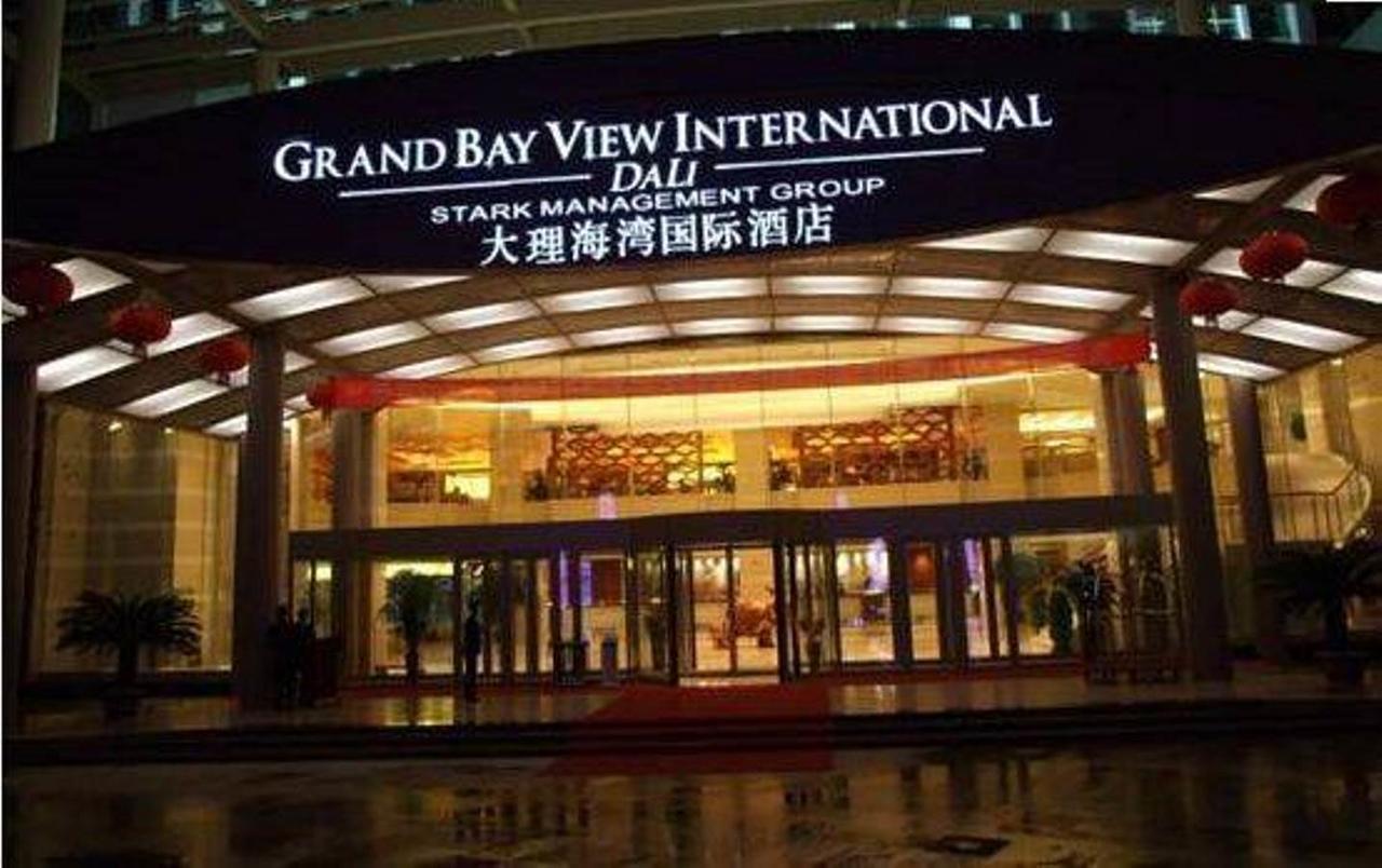 大荔 Grand Bay View International Dali酒店 外观 照片